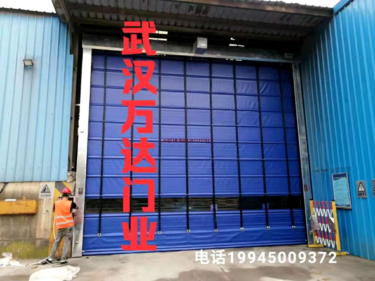 人民路街道快速卷帘门