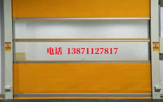 人民路街道洁净室门